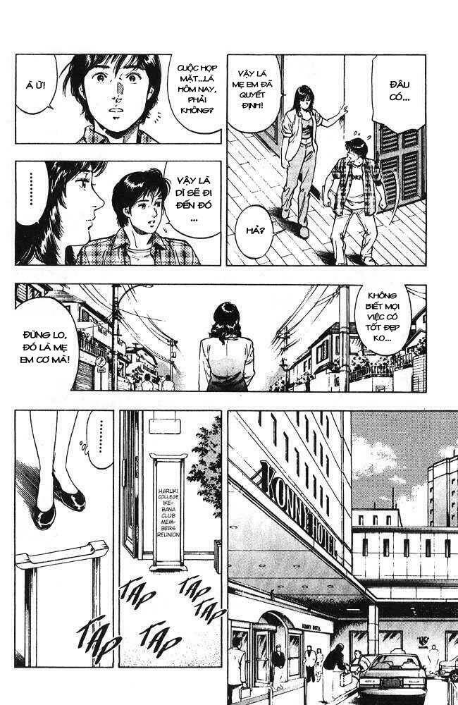 Family Compo: Chapter 14