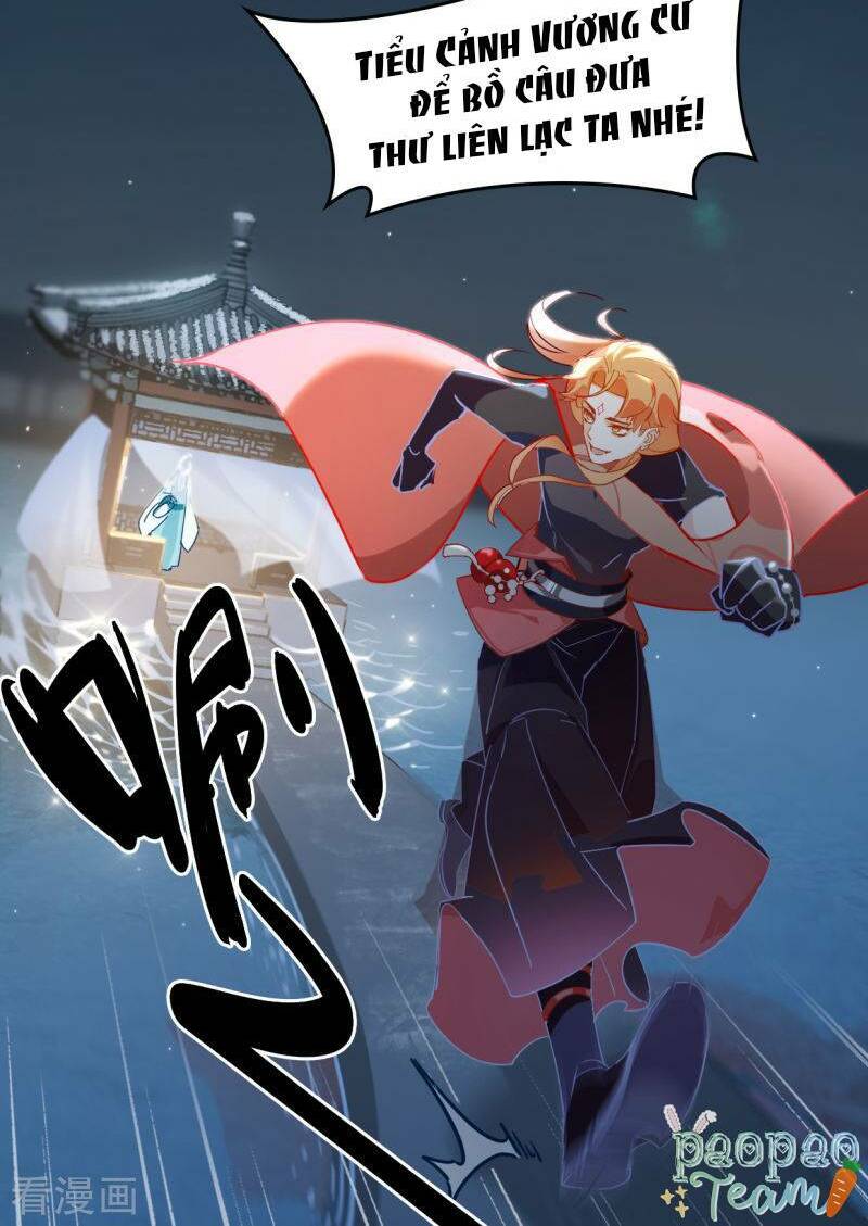 Thượng Đô Thiên Yêu Lục: Chapter 15