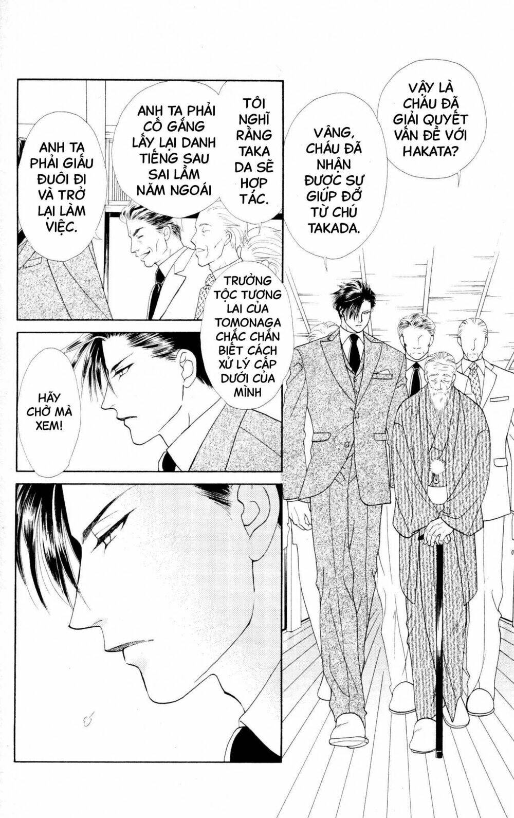 Barairo My Honey: Chapter 9