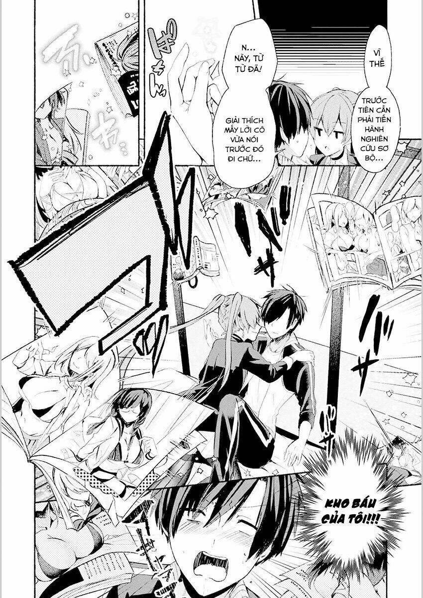Rokujo X Hitoma: Chapter 1