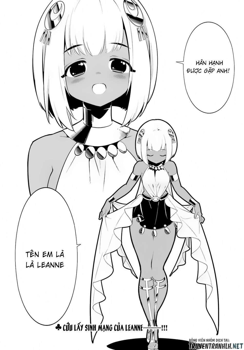 Isekai desu ga Mamono Saibai shiteimasu: Chapter 18