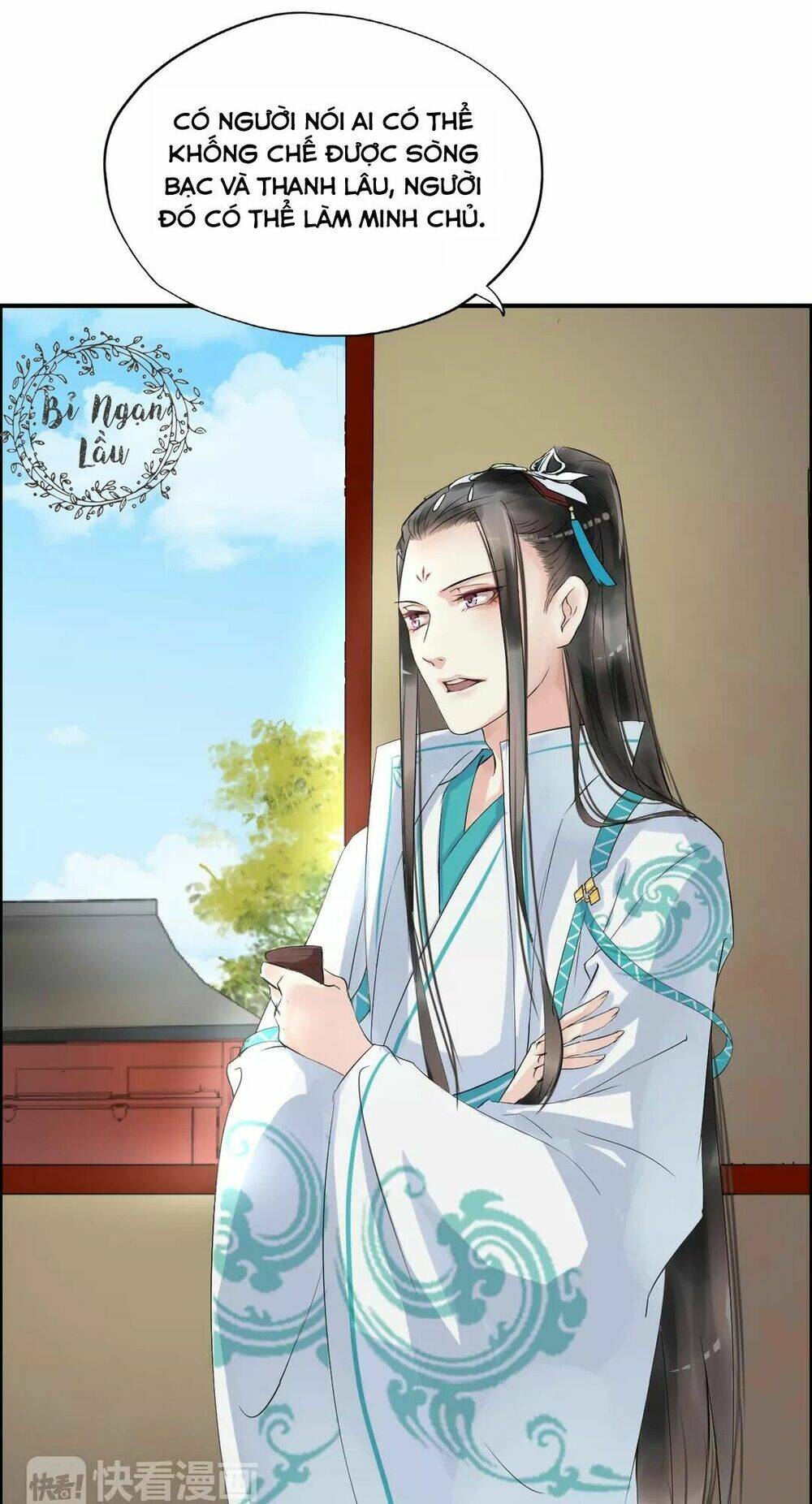 Bồng Sơn Viễn: Chapter 5