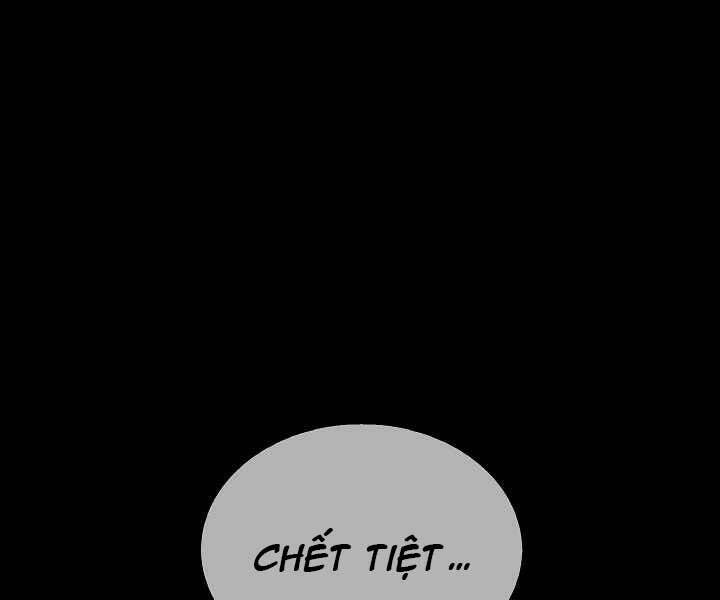 Kẻ Phát Hoạ Ấn Chú: Chapter 2.5