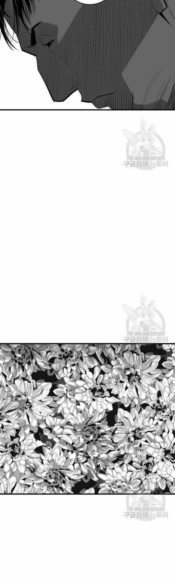 Quảng Trường Máu: Chapter 63