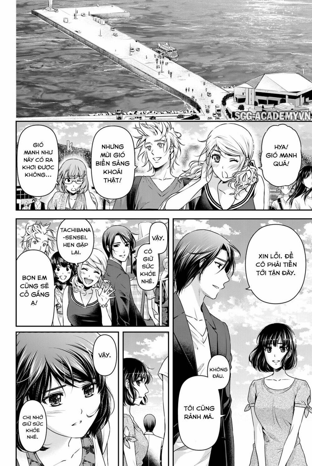 Bạn Gái Chung Nhà: Chapter 97