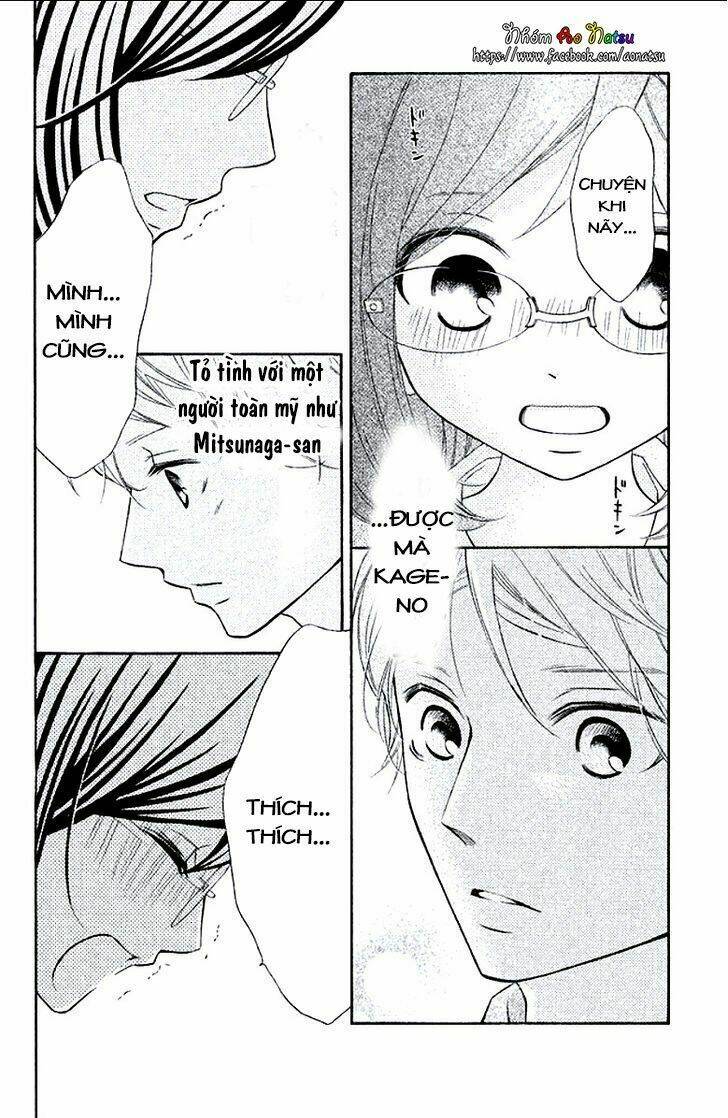 Kageno Datte Seishun Shitai: Chapter 7