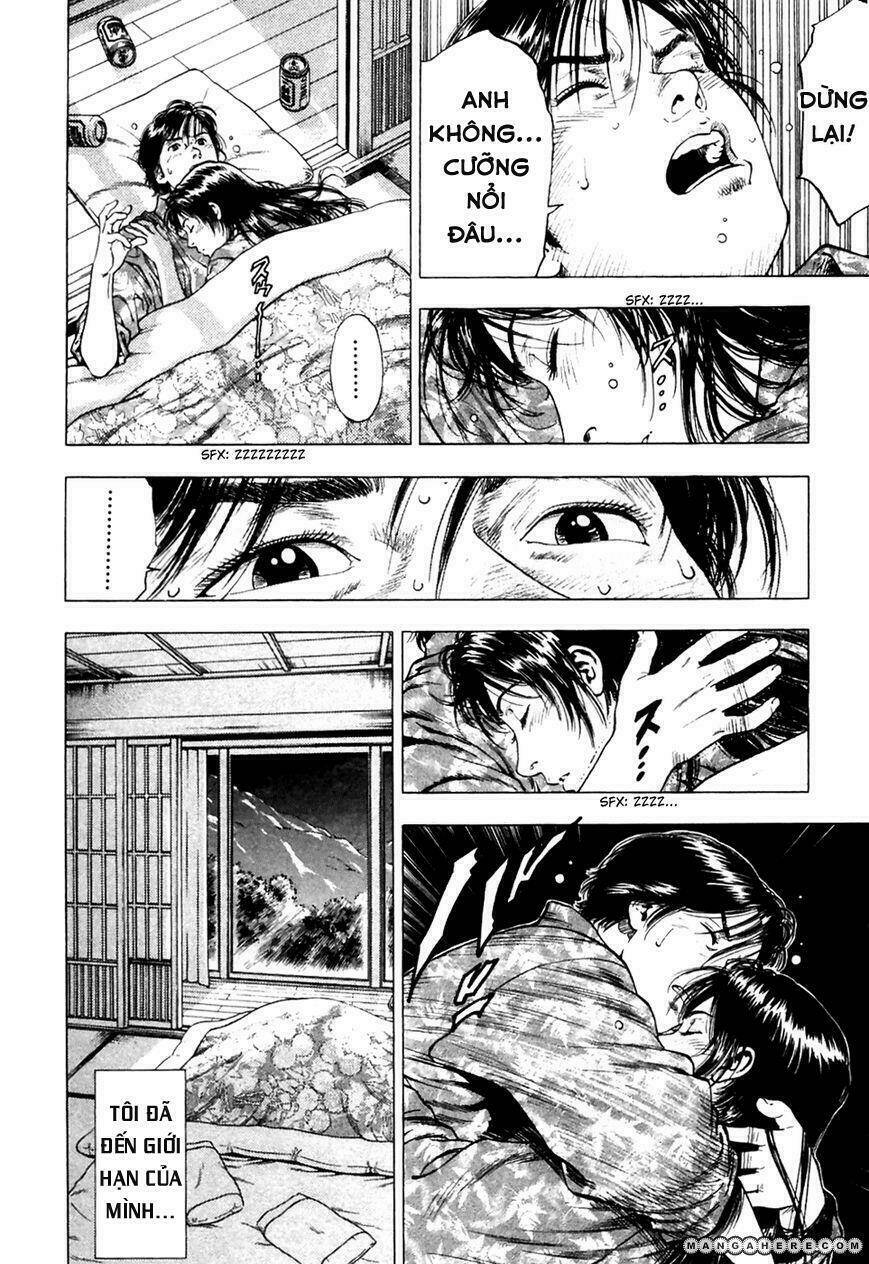 Family Compo: Chapter 77