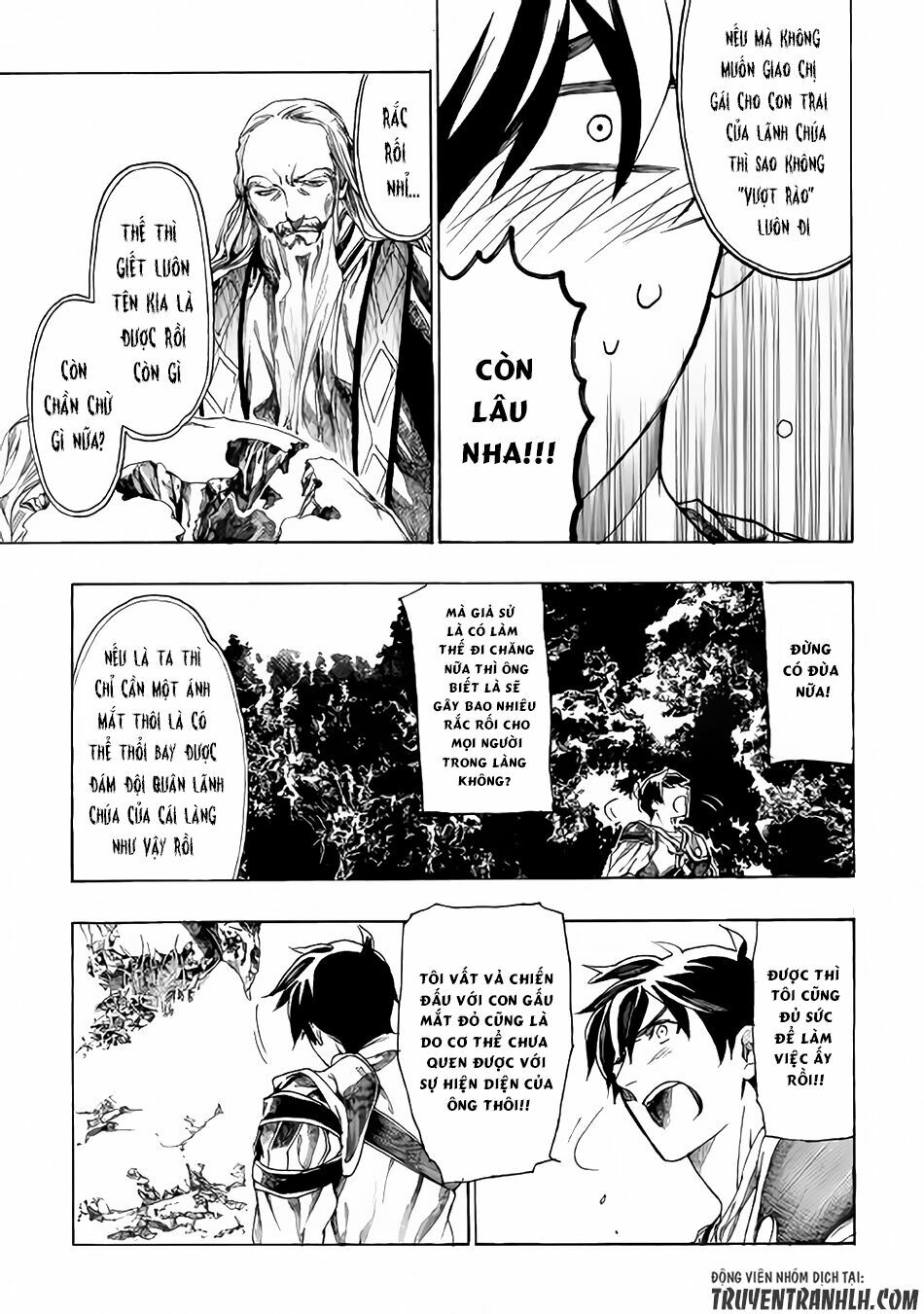 Almadianos Eiyuuden: Chapter 3