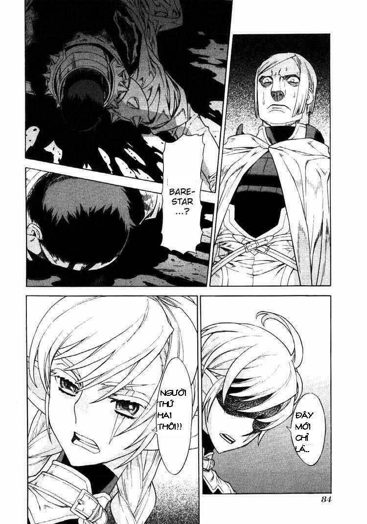 Ubel Blatt: Chapter 62