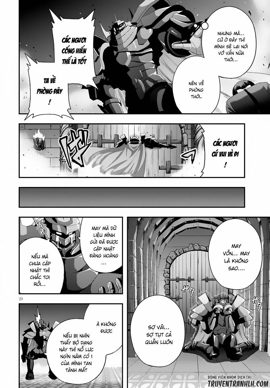 Ecstas Online: Chapter 4