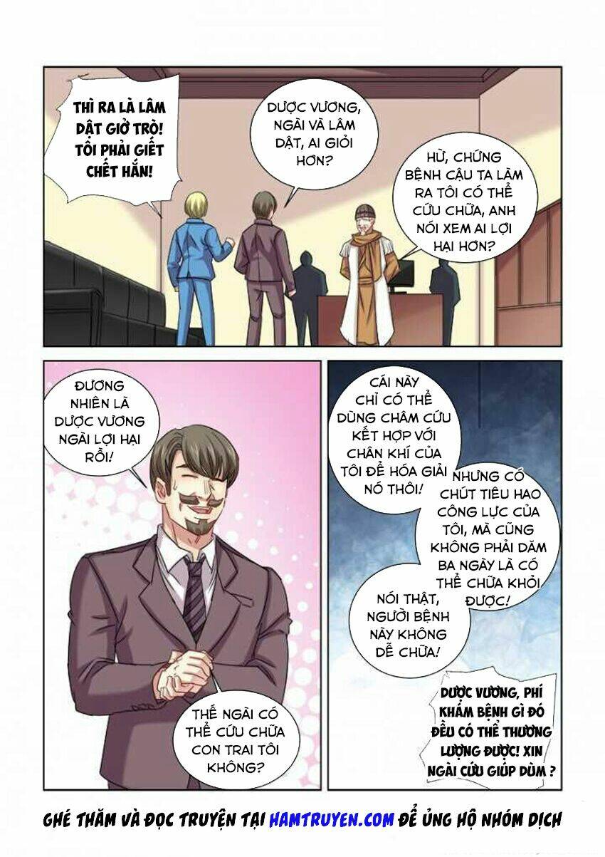 Cao Thủ Cận Vệ Của Hoa Khôi: Chapter 285