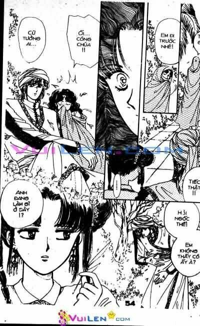 Nàng Công Chúa Ham Chơi: Chapter 7