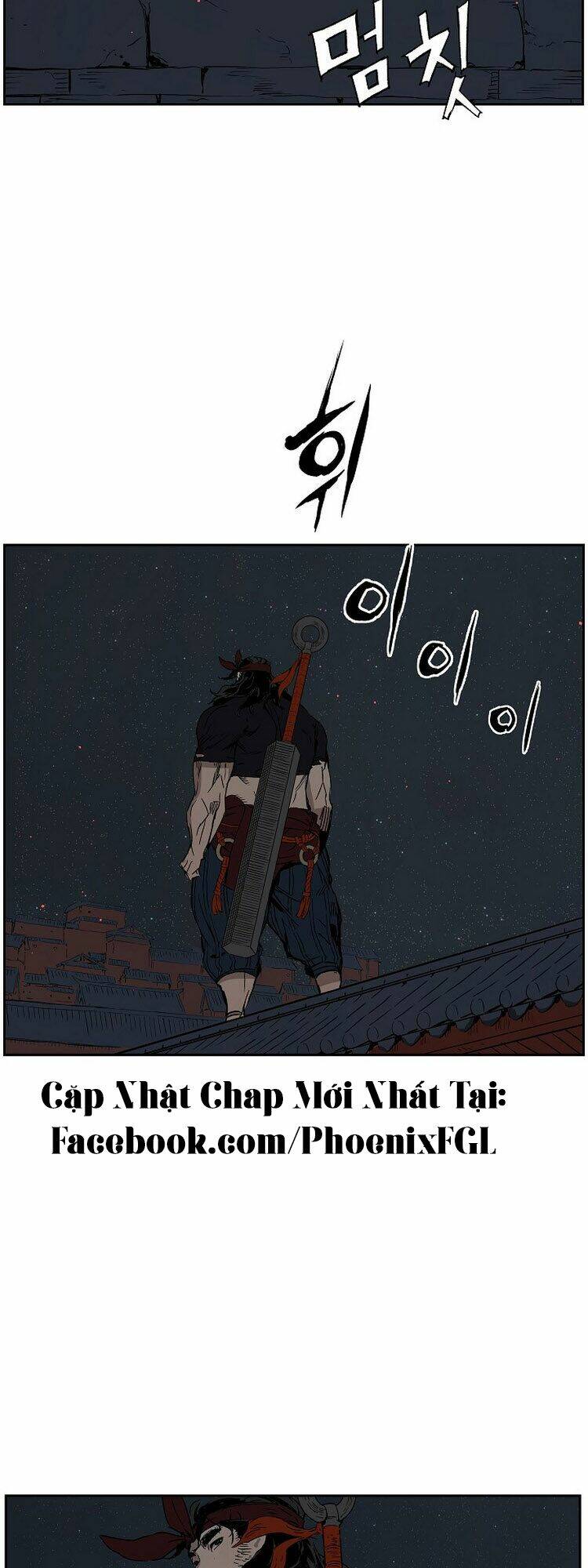 Vô Kiếm Tiểu Tử: Chapter 86