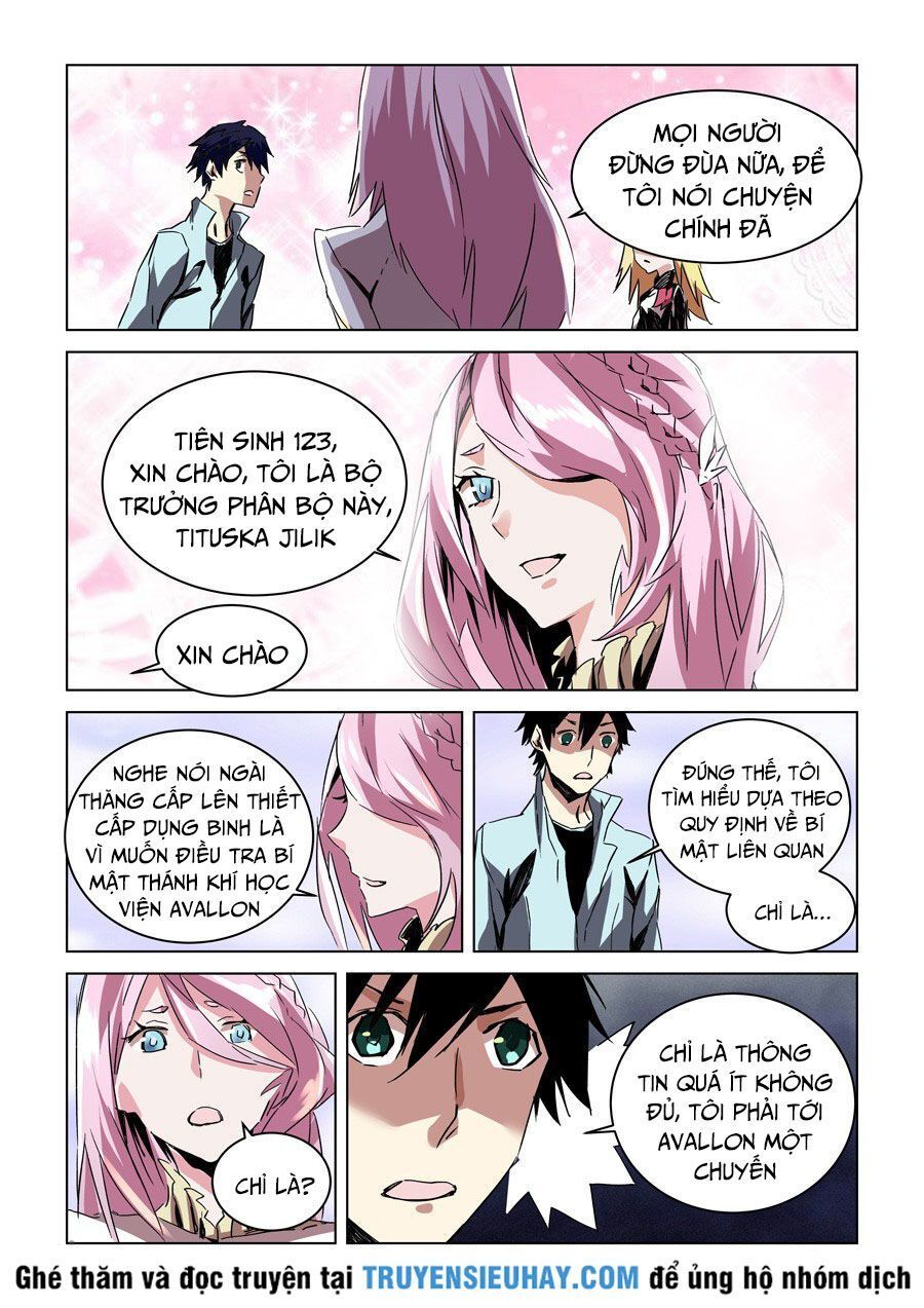 After Transformation, Mine And Her Wild Fantasy: Chapter 31