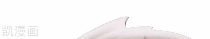 Vòng Bạn Bè Mạnh Nhất Của Tiên Giới: Chapter 103