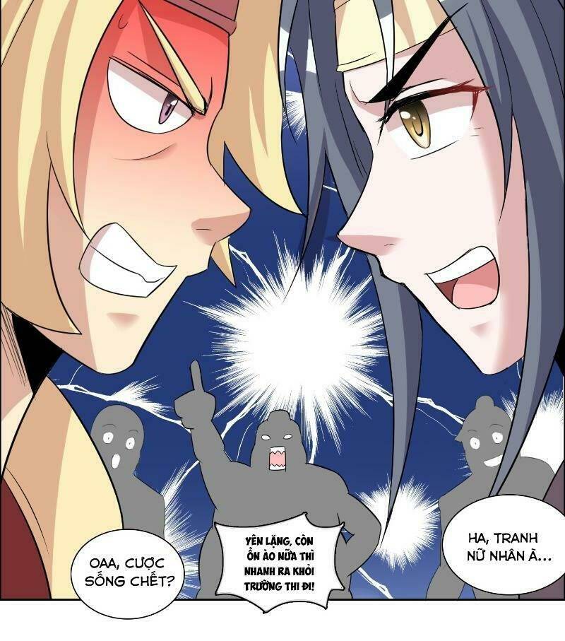 Liệp Thực Vương: Chapter 9