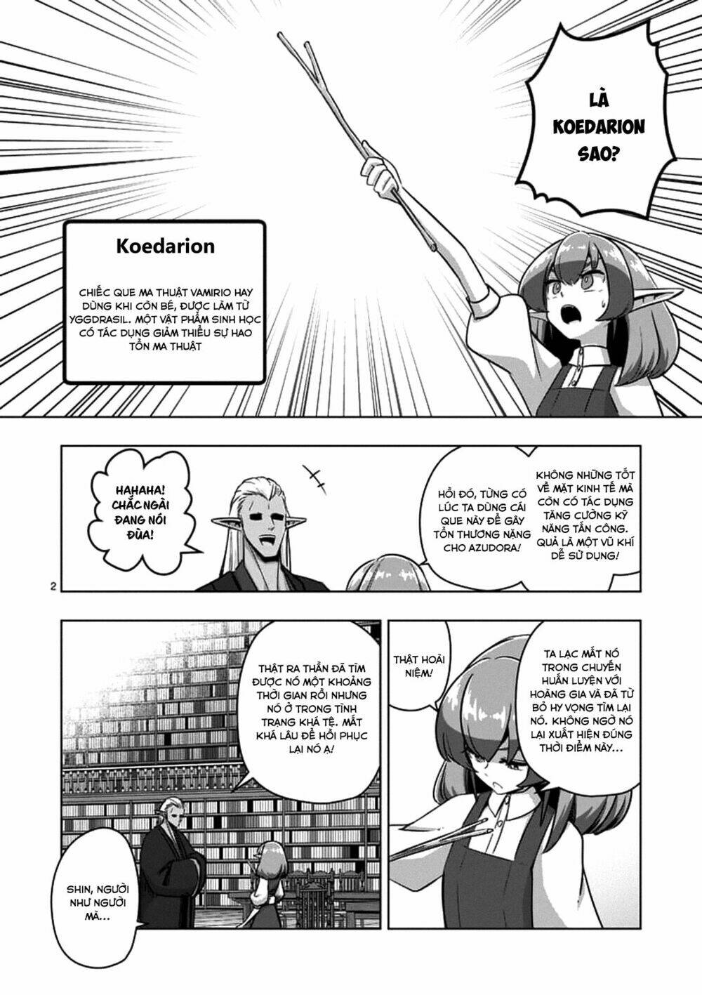 Helck Manga: Chapter 75.1