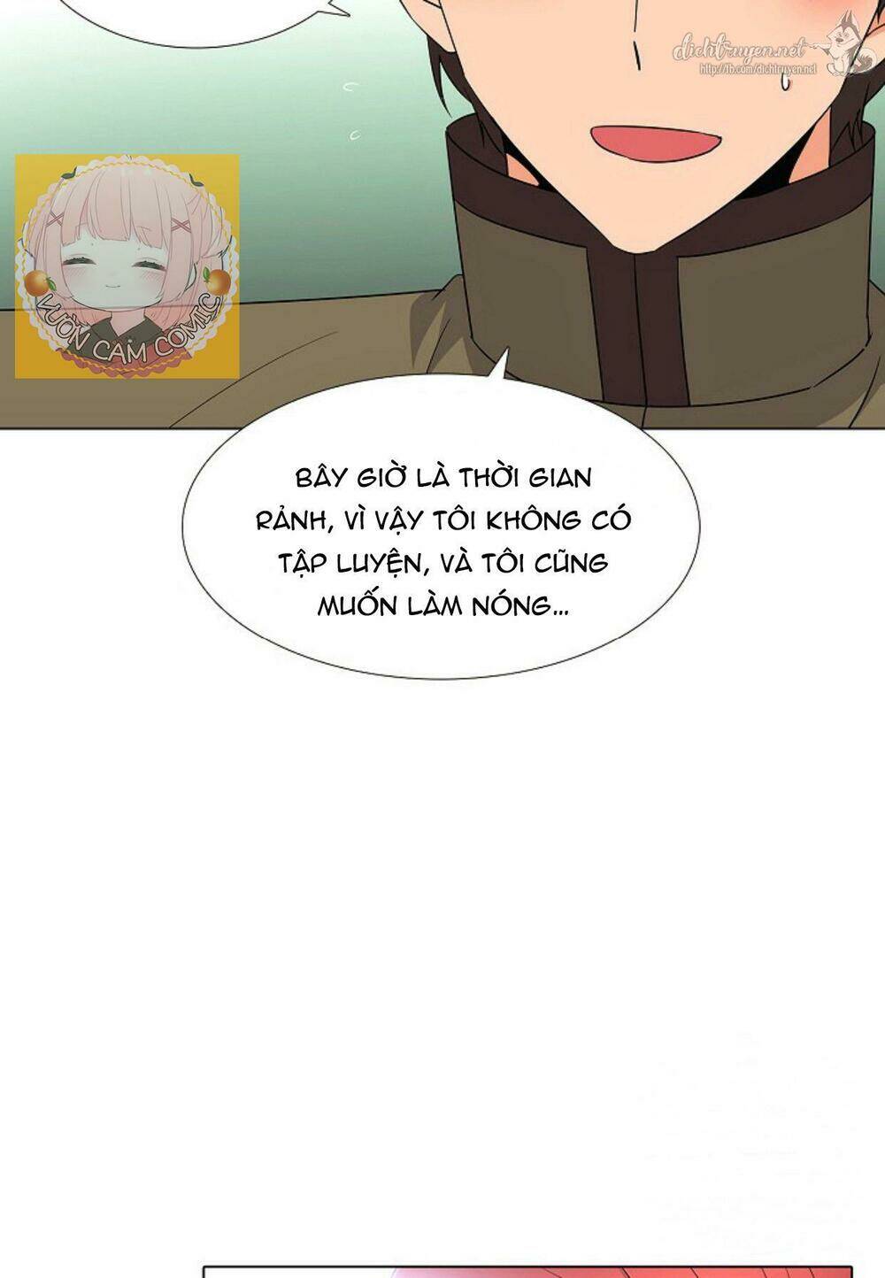 Nhân Vật Phản Diện Đã Phát Hiện Ra Danh Tính Của Tôi: Chapter 4