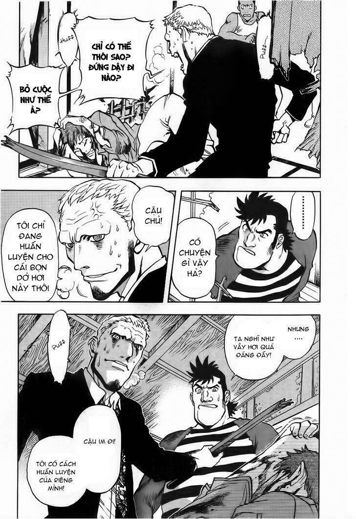 Goumaden Shutendoji: Chapter 13