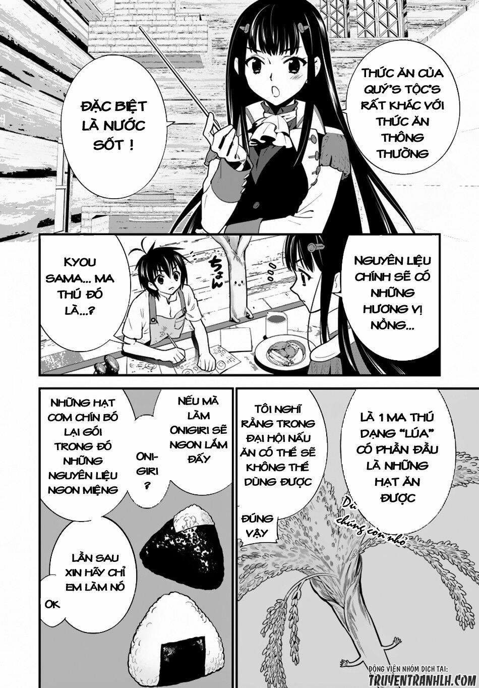 Isekai desu ga Mamono Saibai shiteimasu: Chapter 8