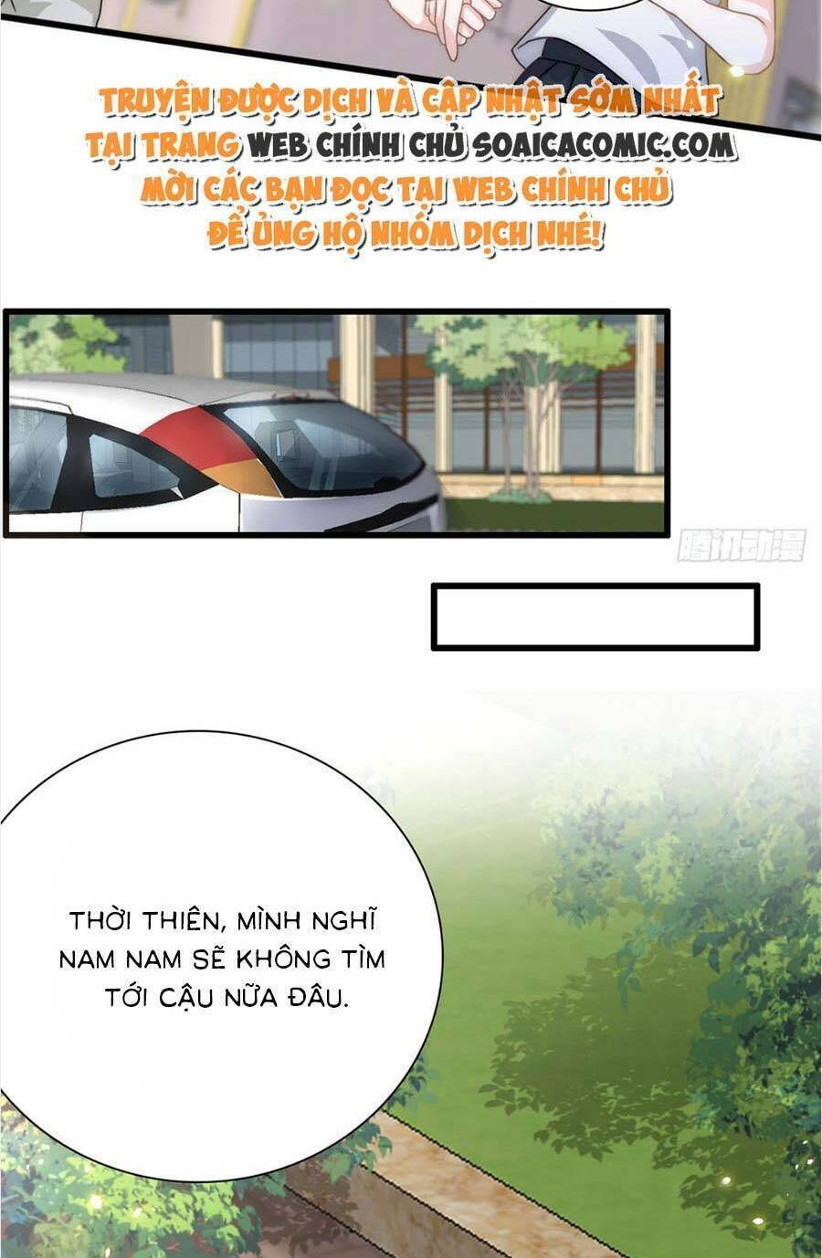 Kim Chủ Của Tôi Mới Năm Tuổi: Chapter 22