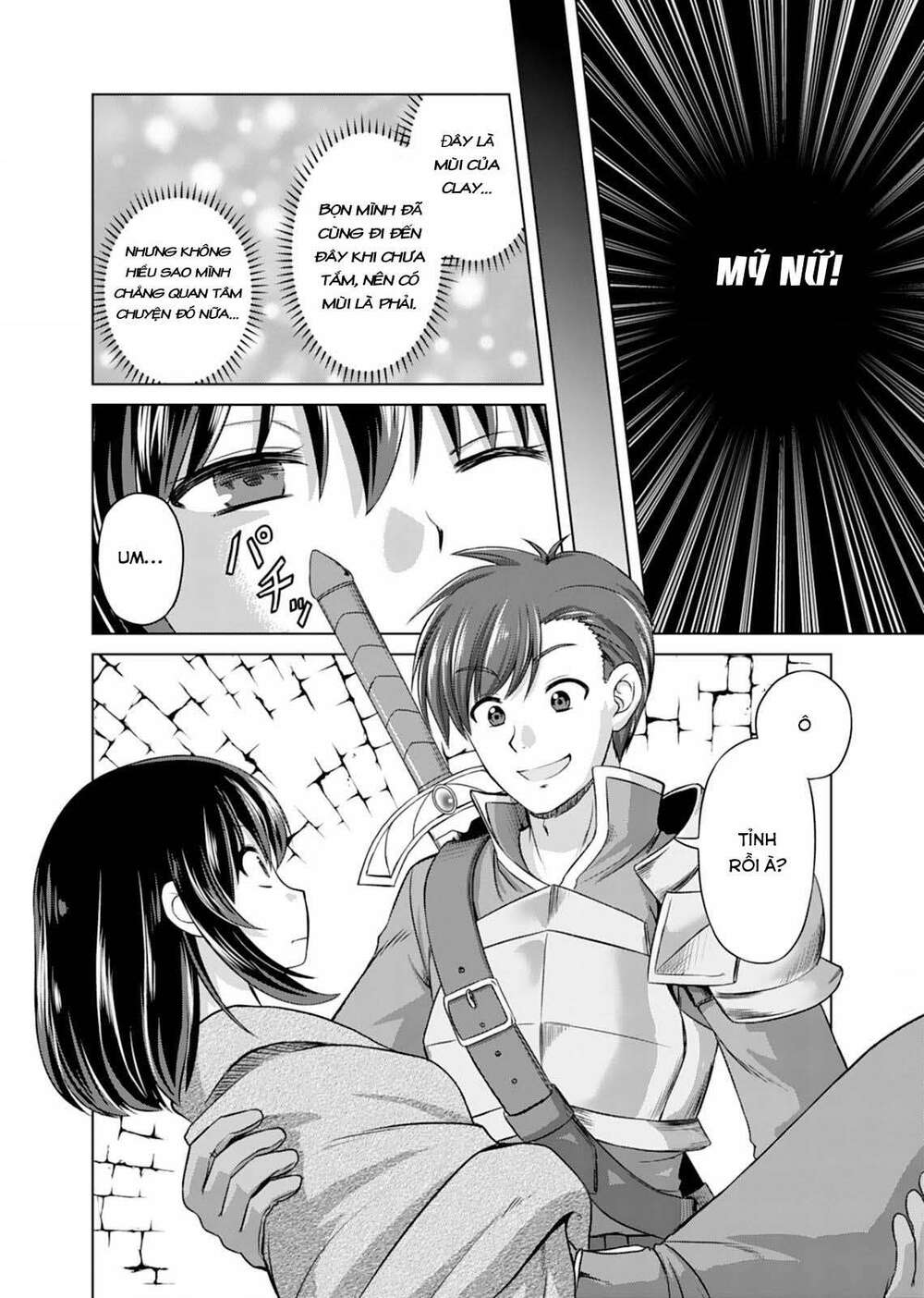 Itsu Made Mo Kawaiku Shi Teruto Omou Na Yo! ～Hijiriishini Negattara～: Chapter 1