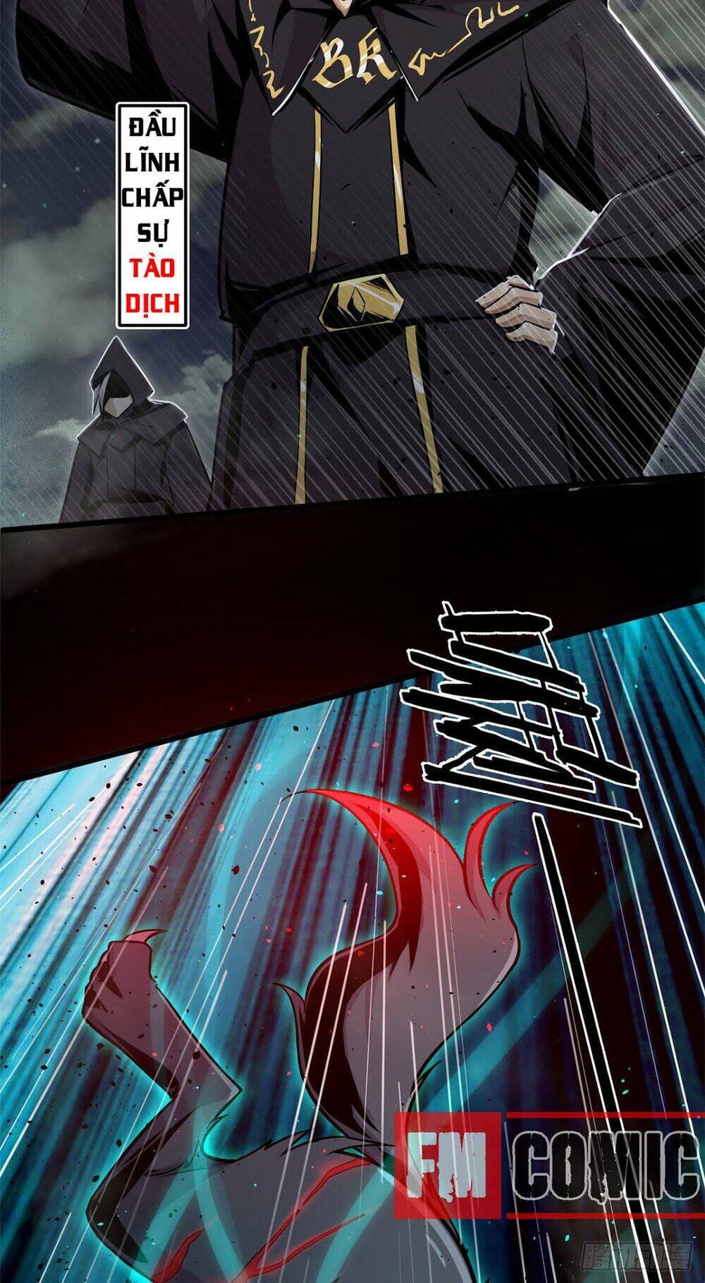 Sủng Mị: Chapter 1