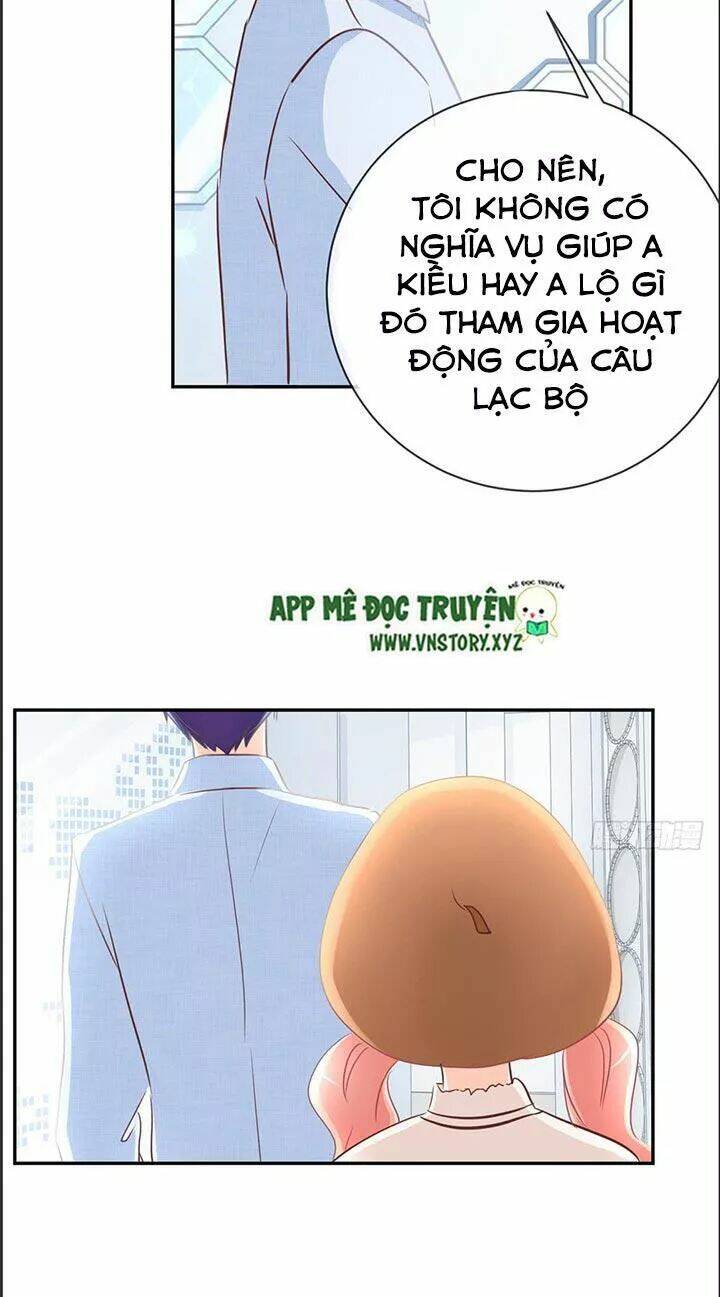 Cẩm Lý Thiếu Nữ Của Tôi: Chapter 19