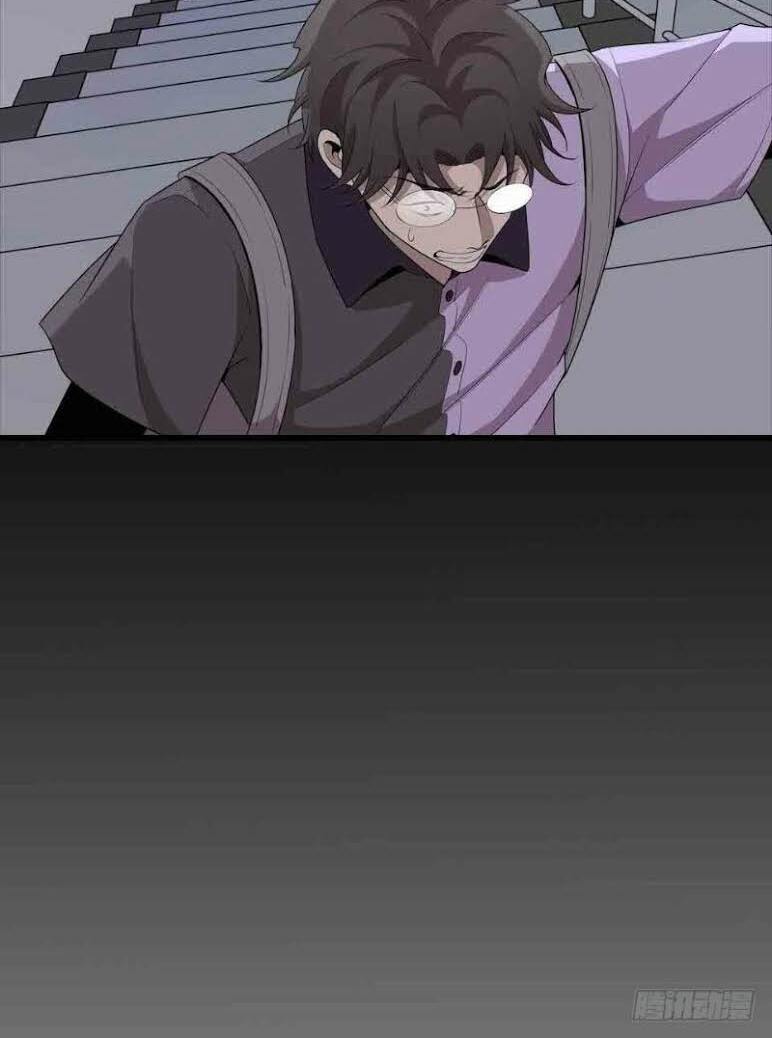 Thát Không Mê Thất: Chapter 35