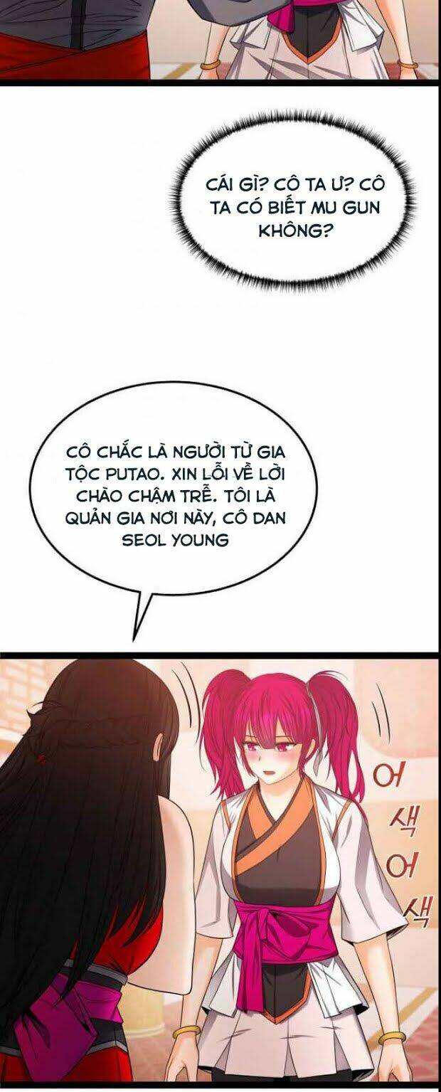 Lôi Thần Chuyển Sinh: Chapter 32