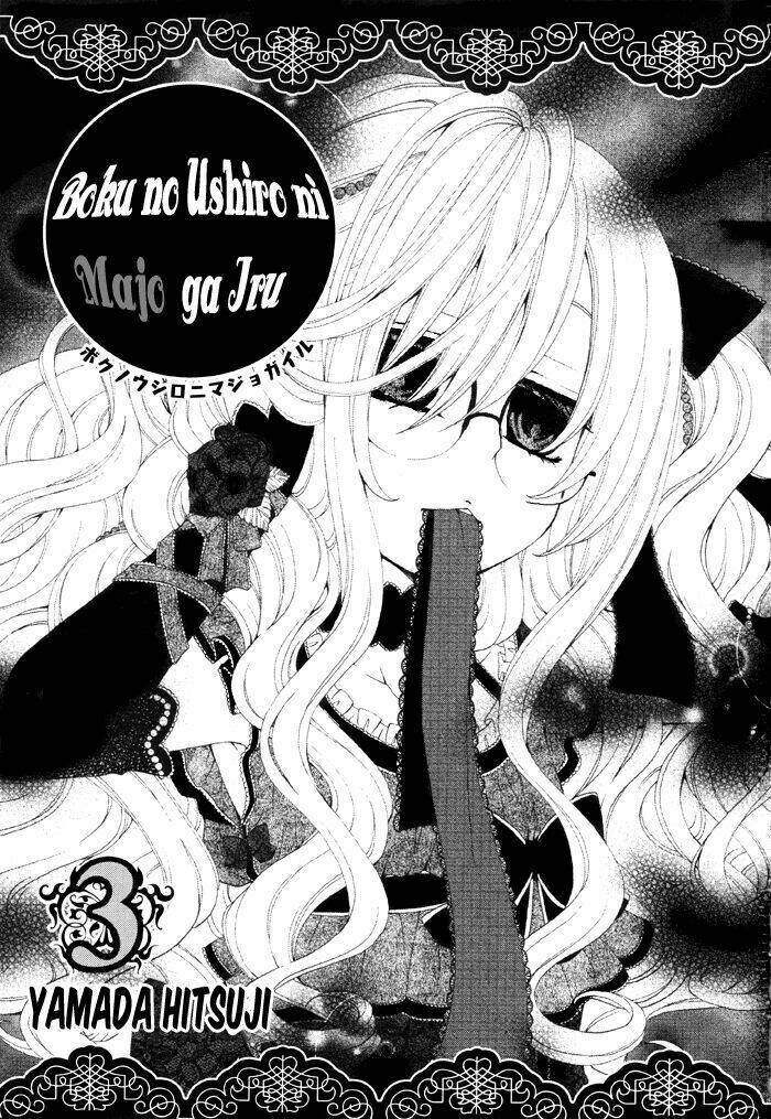 Boku No Ushiro Ni Majo Ga Iru: Chapter 58