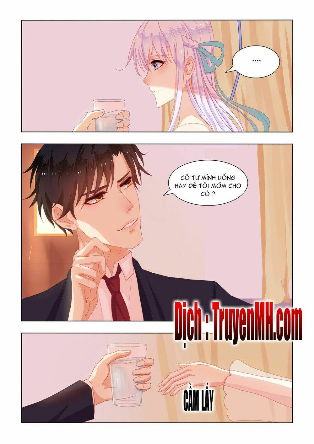 Tử Sắc Sắc Vi: Chapter 24