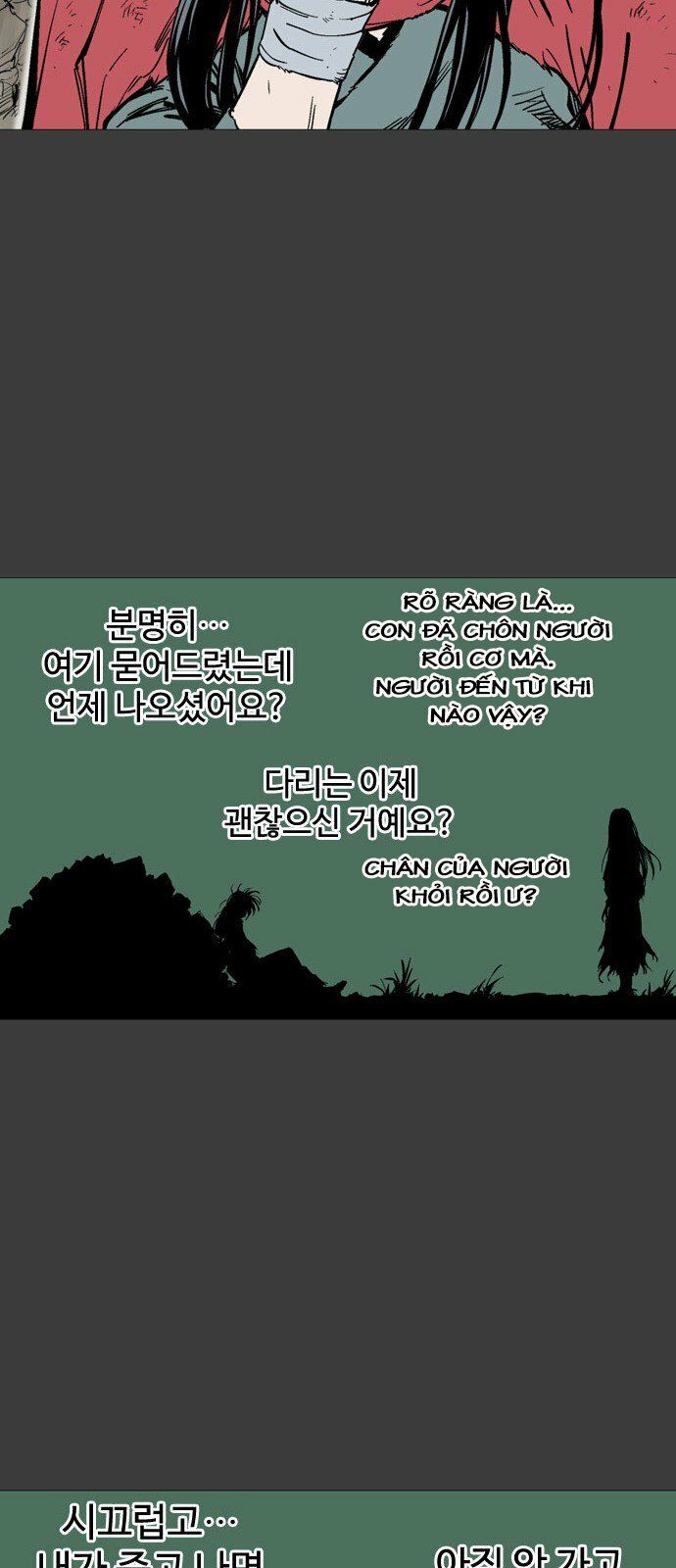 Cao Thủ 2: Chapter 58