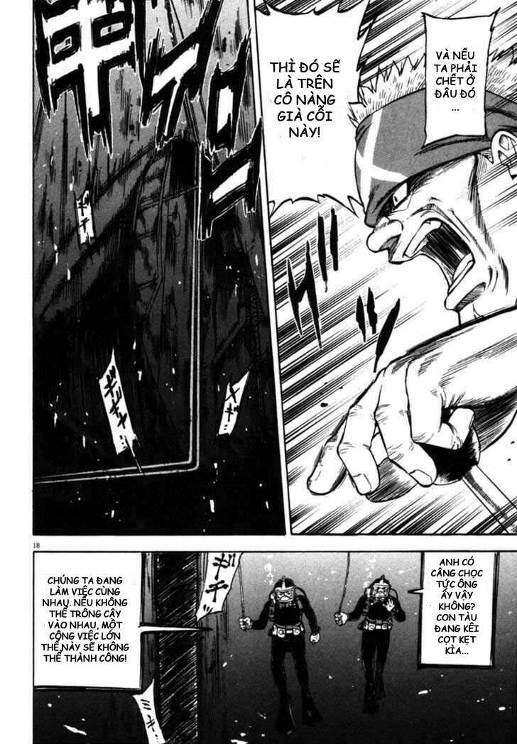 Waga Na Wa Umishi: Chapter 25