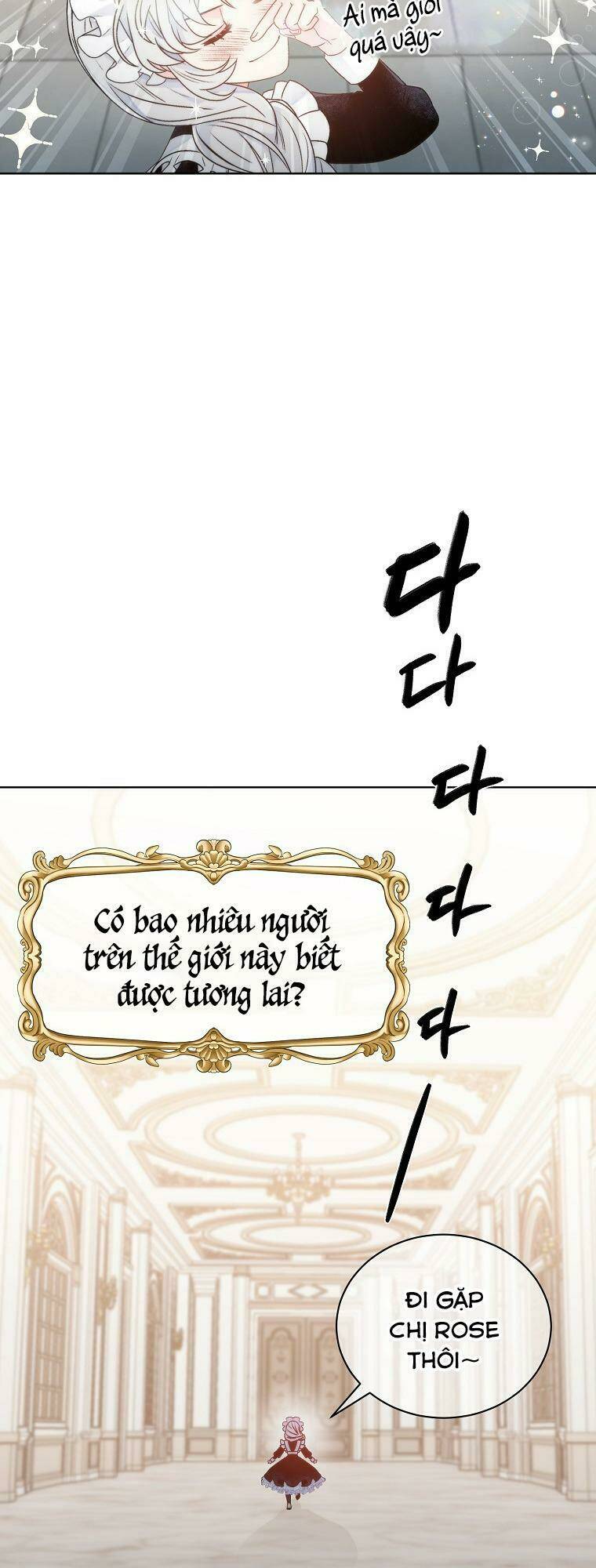 Hoàng Hậu Ác Nữ Yêu Quý Tôi: Chapter 1