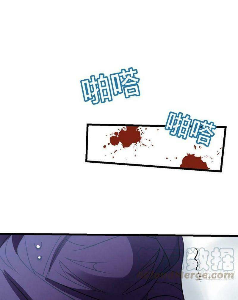 Tân Đình Là Hảo Đao: Chapter 11