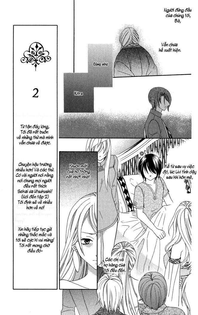 Thế Giới Tươi Đẹp: Chapter 16