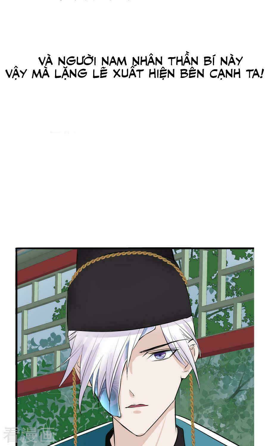 Độc Đương Hoàng Hậu: Chapter 0