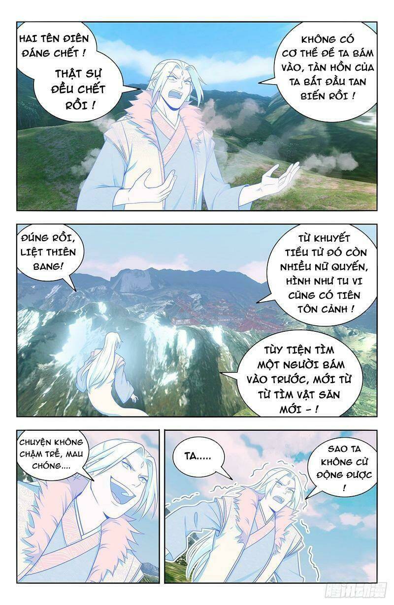 Tối Cường Phản Sáo Lộ Hệ Thống: Chapter 630