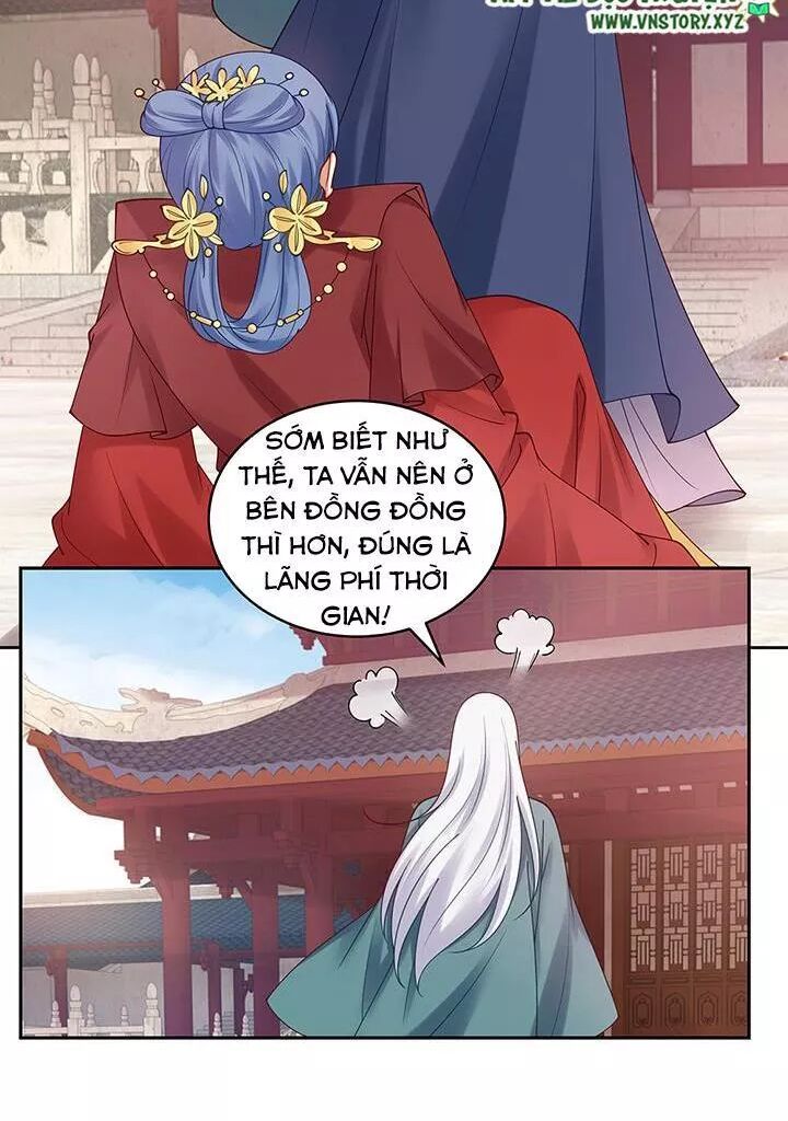 Đô đốc đại nhân sủng thê kí: Chapter 138: Mất trí nhớ