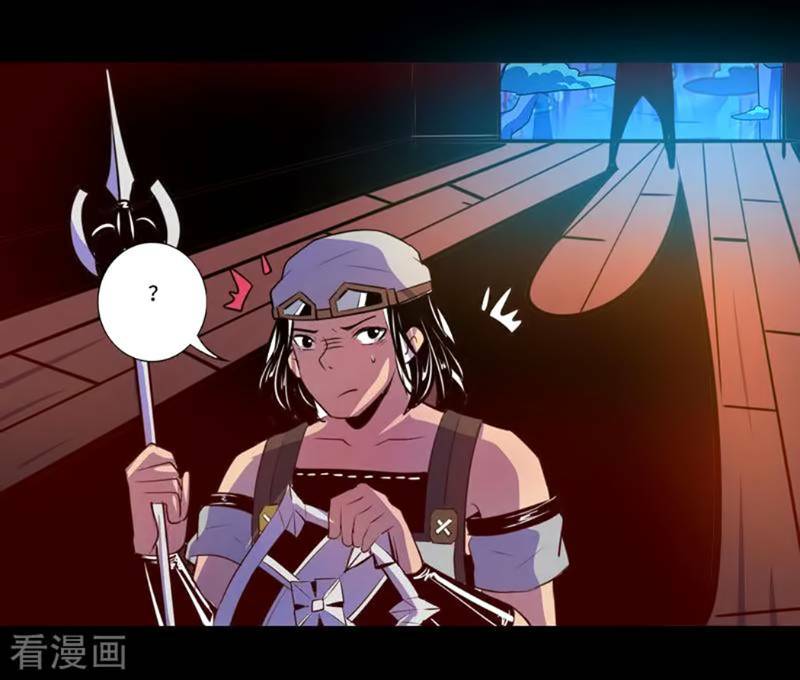 Ta Không Phải Là Npc: Chapter 94