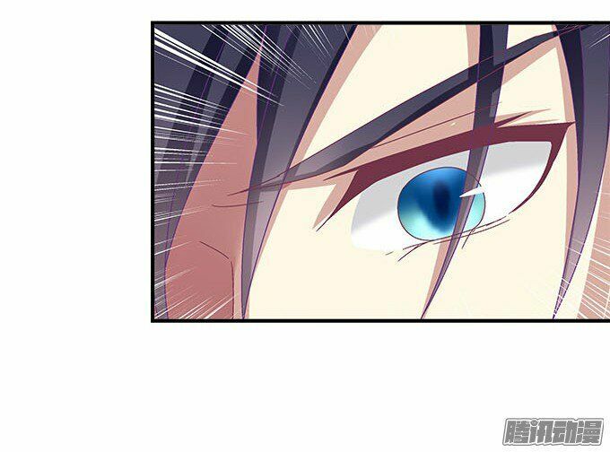 Thiên lại âm linh: Chapter 15