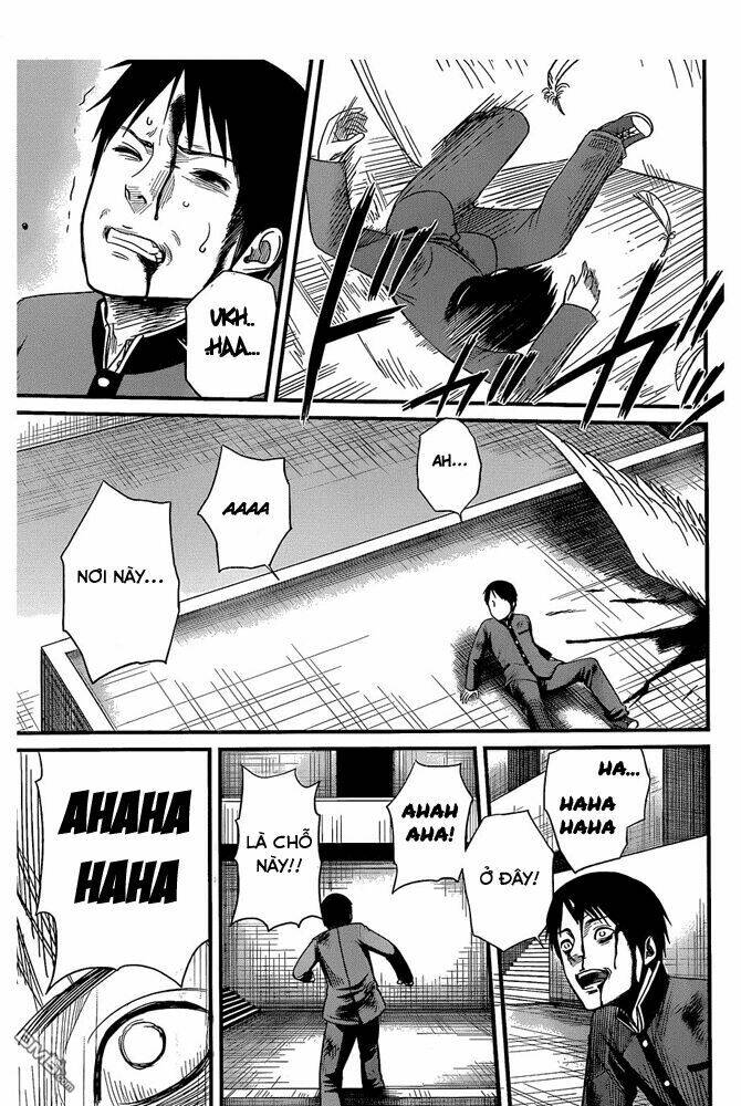 Nemuri No Fuchi: Chapter 1