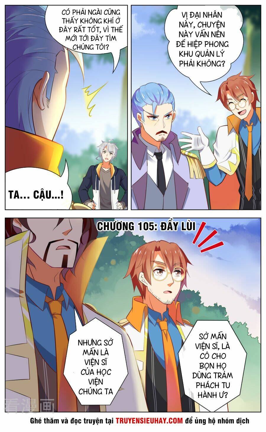 Thịnh Thế Điềm Sủng: Cô Vợ Nhỏ Đáng Yêu Của Dịch Thiếu: Chapter 105
