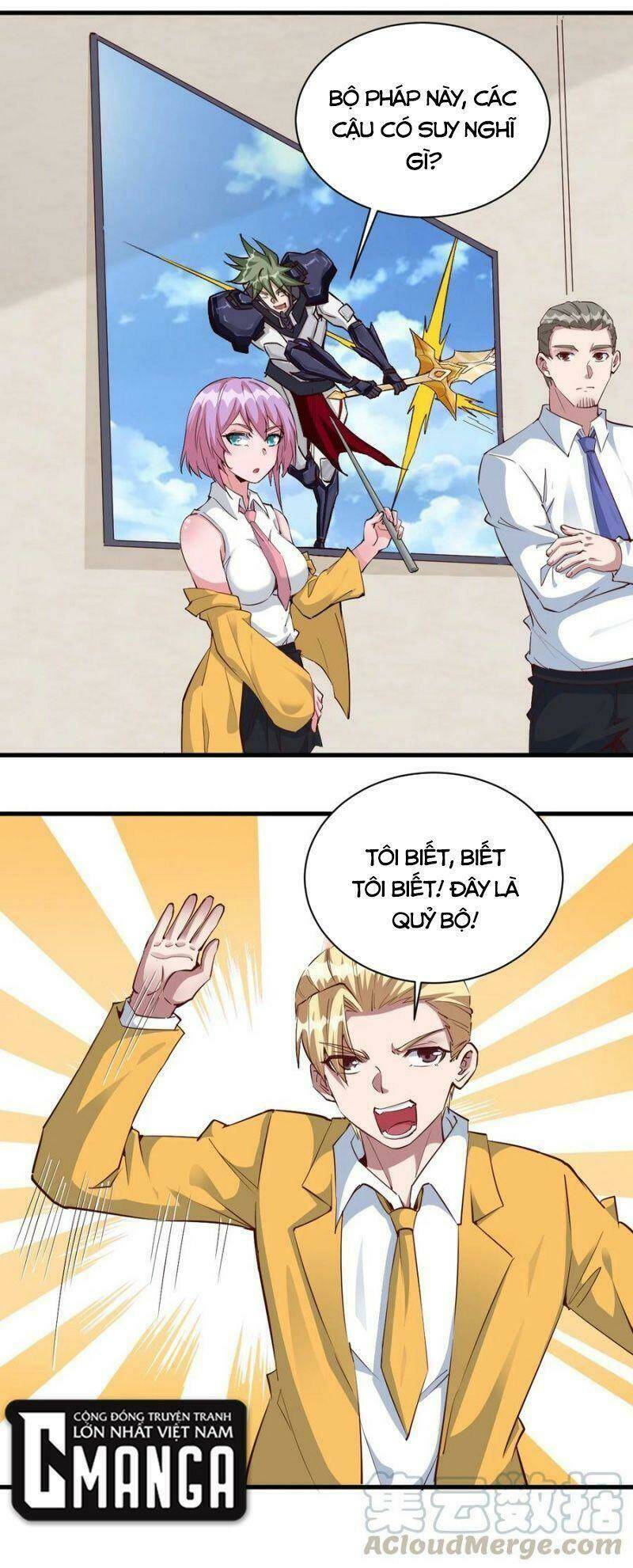 Thánh Đường Chi Thành: Chapter 88