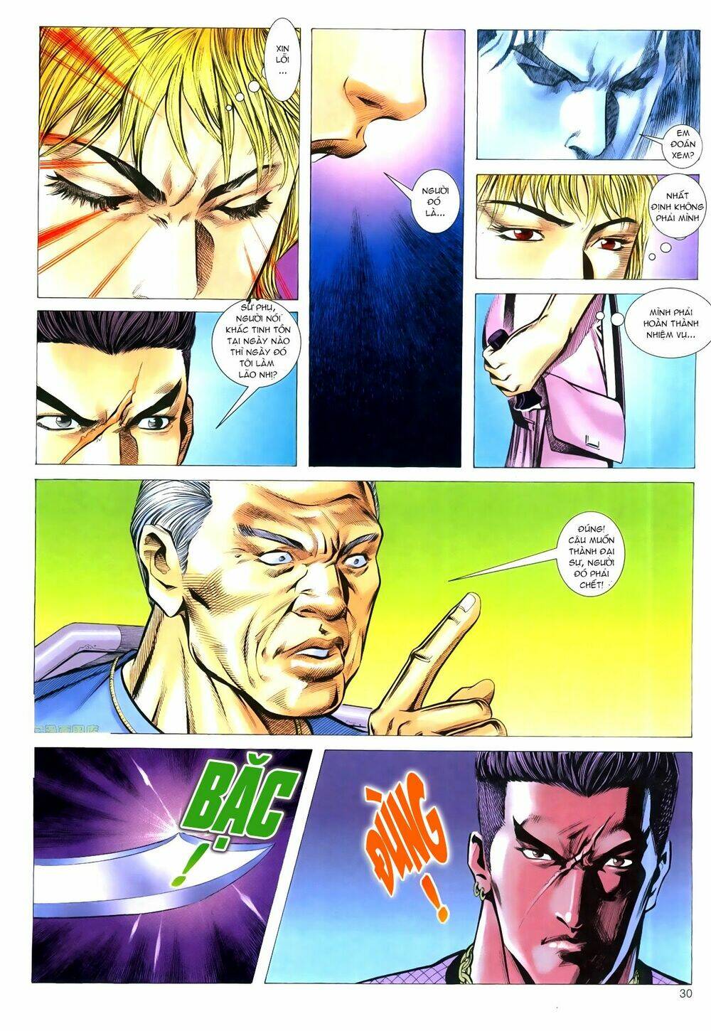 Hồ Sơ Xã Hội Đen: Chapter 25