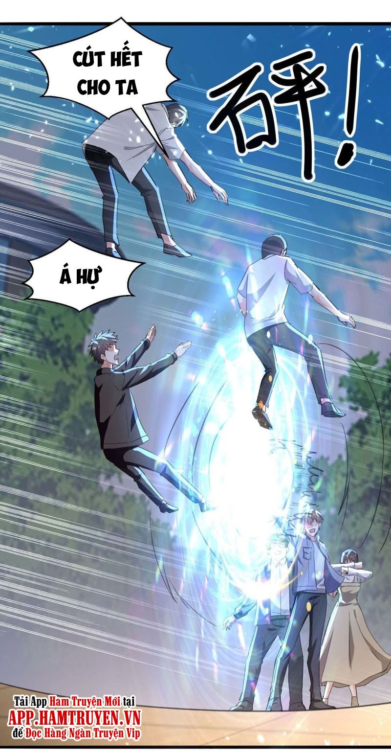 Thần Cấp Thấu Thị: Chapter 209