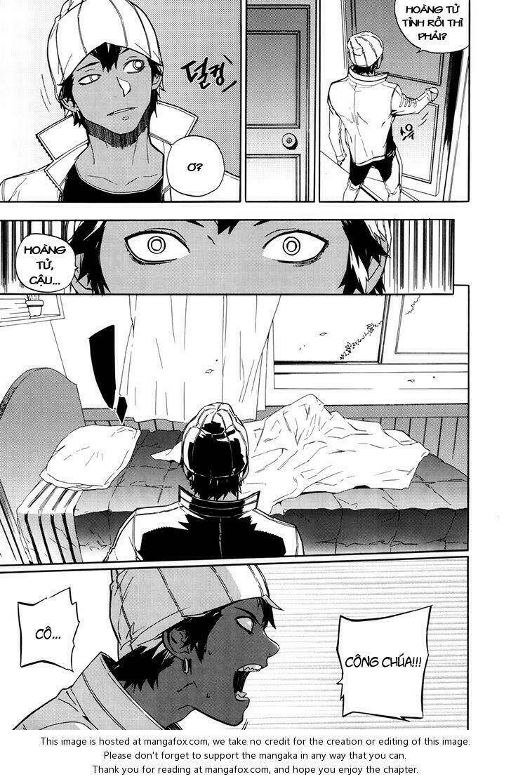 Carnivorous Princess Yegrinna: Chapter 23