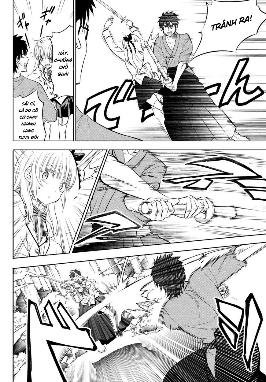 Kushuku Gakkou No Alice: Chapter 25