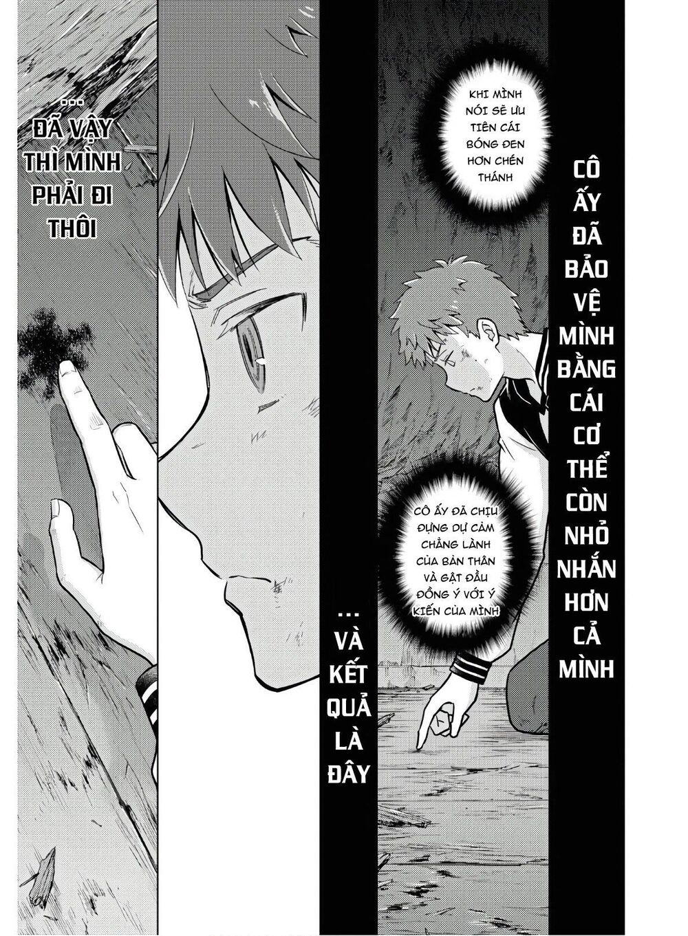 Fate/Stay Night Heaven's Feel: Chapter 57
